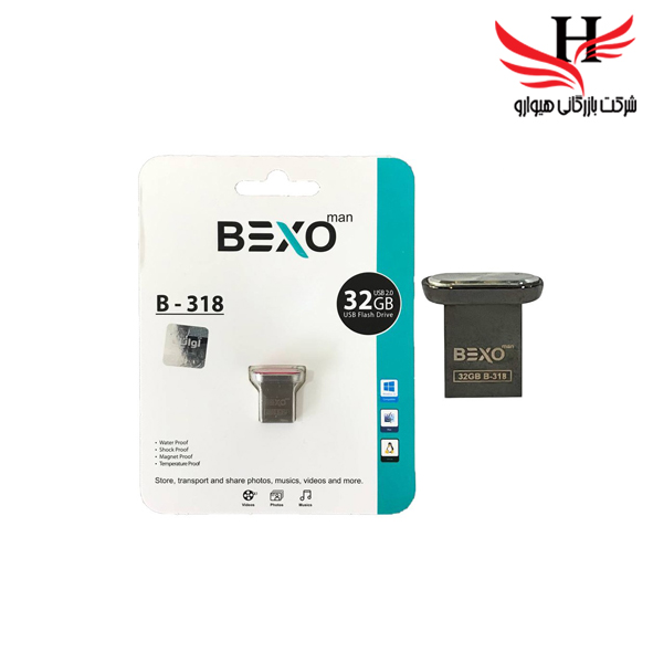 تصویر فلش مموری بکسو با ظرفیت 32 گیگ مدلB-318